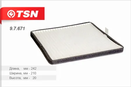 TSN 97671 Фильтр салона