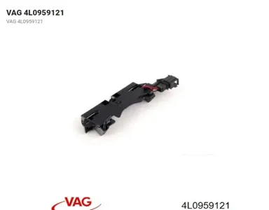 VAG 4L0959121 Выключатель плафона