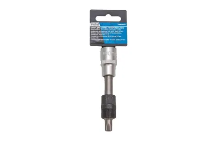 VERTUL VR50355A Ключ для шкива генератора M10. Vertul