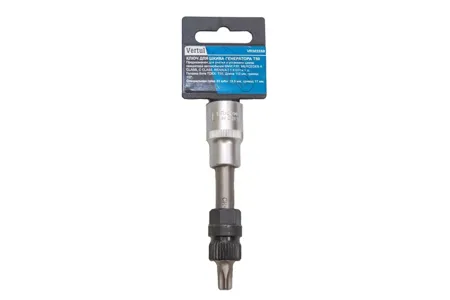 VERTUL VR50355B ключ для шкива генератора T50 VR50355B