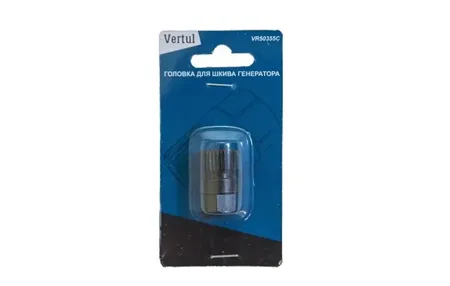 VERTUL VR50355C Ключ для шкива генератора 33 грани. Vertul
