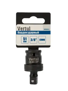 VERTUL VR50511 кардан ударный 3/8 CRMO. black phosphating