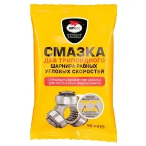 VMPAUTO 1807 Смазка для Шрус ов трипойдный 90гр.