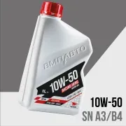 VMPAUTO 9238 Масло моторное синт. Racing 10W50 1л ACEA A3B4, API SNCF