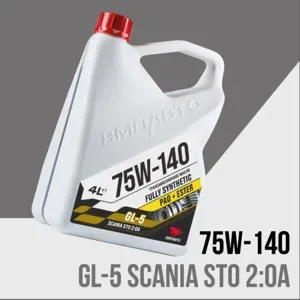 VMPAUTO 9701 ВМПАВТО 75W140 GL-5 Масло трансмиссионное синтетическое (1L)