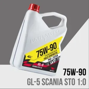 VMPAUTO 9711 Масло трансмиссионное 75W90 GL-5 1л