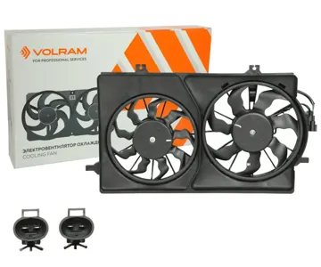VOLRAM VR28122 Электровентилятор в сборе ВАЗ-2170 С КОЖУХОМ ПОД КОНД. HALLA