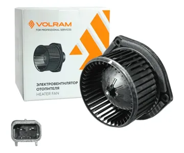 VOLRAM VR28139 Мотор отопителя ВАЗ-2170,1118 ПОД КОНД. PANASONIC
