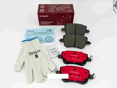 XIAOLU XIBPF0016 Колодки торм.передние Haval Jolion 1.5 4WD (21>) ORA 03 (2
