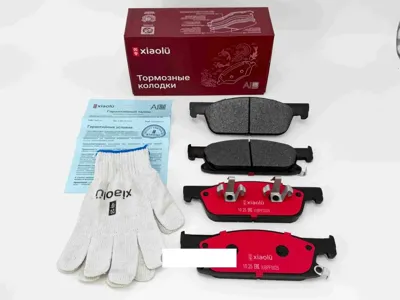 XIAOLU XIBPF0025 Колодки торм.передние GAC GN8 I 2.0 (17-23) GS8 2.0 4WD (1