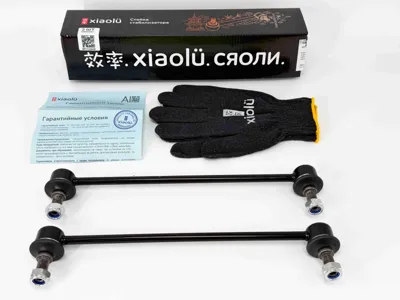 XIAOLU XISLF0030 Стойка стабилизатора переднего Changan Alsvin (18>)