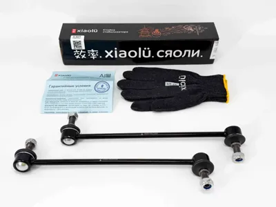 XIAOLU XISLF0035 Стойка стабилизатора переднего Changan CS75 (17>)
