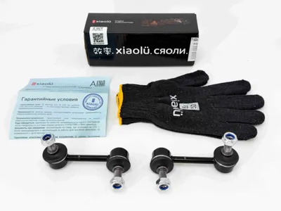 XIAOLU XISLR0006 Стойка стабилизатора задняя Great Wall Hover H6 (11-17 гг.),