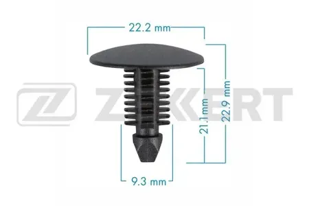 ZEKKERT BE1213 Клипса крепёжная Alfa Romeo , Citroen , Fiat , Lancia, Peugeot (миним. кол-во заказа 10 шт)