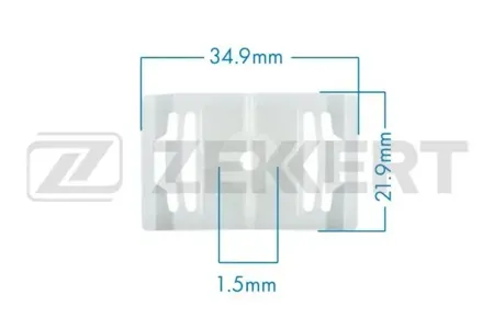 ZEKKERT BE1392 Клипса крепёжная VAG (миним. кол-во заказа 10 шт)