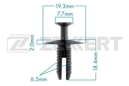 ZEKKERT BE1665 Клипса крепёжная BMW (миним. кол-во заказа 10 шт)