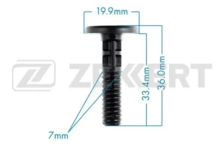 ZEKKERT BE2265 Клипса крепёжная BMW (миним. кол-во заказа 10 шт)