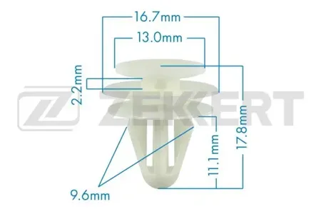 ZEKKERT BE2413 Клипса крепёжная Honda , Mitsubishi , Nissan , Toyota (миним. кол-во заказа 10 шт)