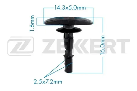 ZEKKERT BE2445 Клипса крепёжная Ford (миним. кол-во заказа 10 шт)