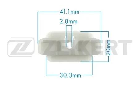 ZEKKERT BE2541 Клипса крепёжная VAG (миним. кол-во заказа 10 шт)