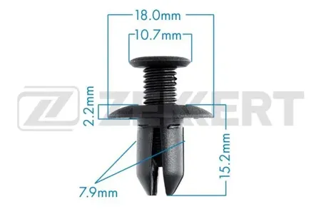 ZEKKERT BE2893 Клипса крепёжная Ford , Mazda (миним. кол-во заказа 10 шт)