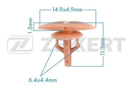 ZEKKERT BE3244 Клипса крепёжная Honda (миним. кол-во заказа 10 шт)