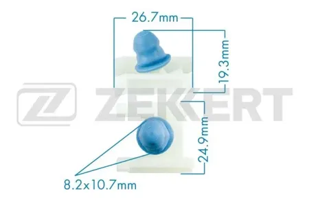 ZEKKERT BE3330 Клипса крепёжная VAG (миним. кол-во заказа 10 шт)