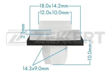 ZEKKERT BE3512 Клипса крепёжная Hyundai (миним. кол-во заказа 10 шт)