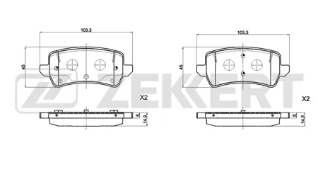 ZEKKERT BS1068 Колодки торм.задние Geely Emgrand 7 (SS11) 21-
