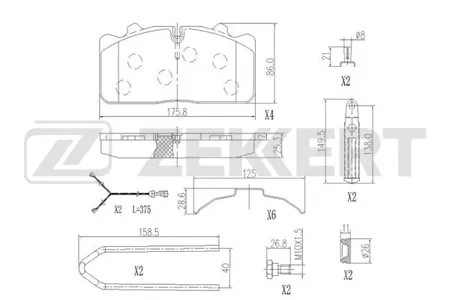 ZEKKERT BS1283 Колодки торм.передние GAZ Gazelle Next (A2, A3, A6) 13-