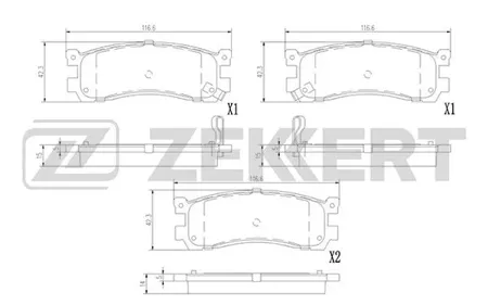 ZEKKERT BS1391 Колодки торм.задние Mazda MPV 96-