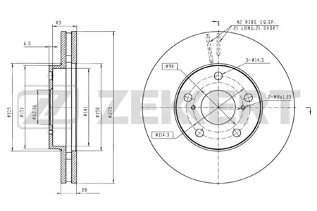 ZEKKERT BS5142 Диск торм. перед. Lexus ES (VZV, MCV) 91-, Toyota Camry (V10, V20, V30) 91-
