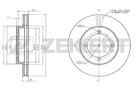 ZEKKERT BS5174 Диск торм. перед. Nissan Almera (N16) 00-, Primera (P10, W10, P11) 90-