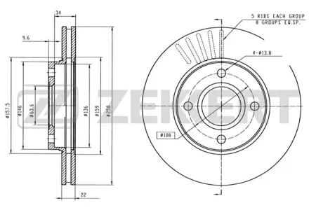 ZEKKERT BS5222 Диск торм. перед. Ford Fiesta IV, V 99-, Focus I 98-, Fusion (JU) 02-, Mazda 2 I, II 03-