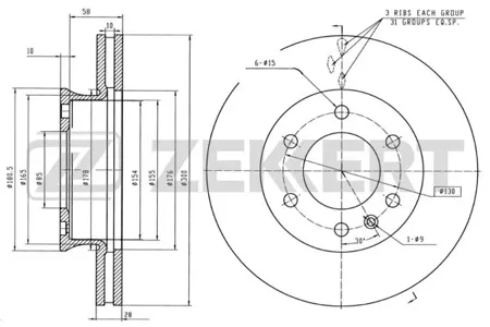 ZEKKERT BS5256 Диск торм. перед. Mercedes Sprinter 3-t, 3, 5-t, 4, 6-t, 5-t 06-, VW Crafter 30-35, 30-50 06-