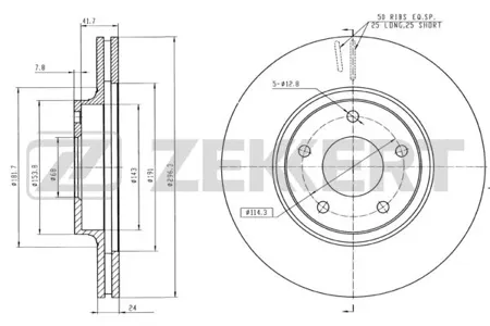ZEKKERT BS5345 Диск торм. перед. Nissan Maxima (A33) 00-
