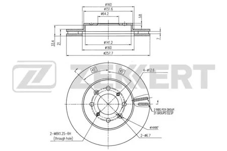 ZEKKERT BS5377 Диск торм. перед. Honda Jazz II 02-