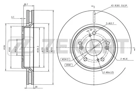 ZEKKERT BS5432 Диск торм. перед. Honda CR-V III, IV 06-, Crosstour 12-