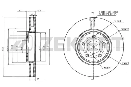 ZEKKERT BS5458 Диск торм. перед. Infiniti EX37 (J50) 08-, FX3545 (S50, S51) 03-, G37 (HV36, CV36) 07-