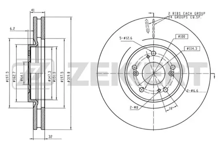 ZEKKERT BS5495 Диск торм. перед. Honda Accord VIII 08-