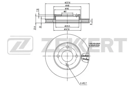 ZEKKERT BS5545 Диск торм. перед. Nissan Wingroad (Y11) 99-