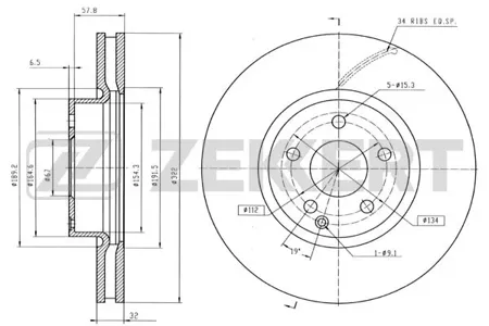 ZEKKERT BS5638 Диск торм. перед. Mercedes C-Class (204) 07-, E-Class (207, 212) 09-
