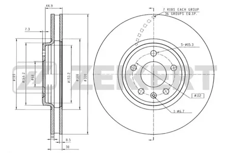 ZEKKERT BS5641 Диск торм. перед. Audi A4 IV 07-, A5 07-, Q5 08-