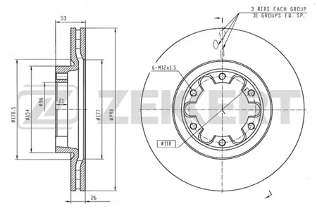 ZEKKERT BS5653 Диск торм. перед. Nissan Atleon 00-, Cabstar (F24M) 06-, Cabstar E (TL, VL) 98-