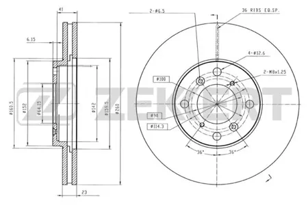 ZEKKERT BS5661 Диск торм. перед. Honda Accord VI 98-, Prelude IV, V 92-