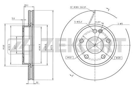 ZEKKERT BS5773 Диск торм. перед. Mercedes A-Class (169) 04-, B-Class (245) 05-