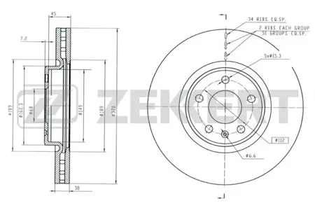 ZEKKERT BS5845 Диск торм. перед. Audi A4 IV 07-, A4 Allroad 09-, A5S5 07-, A6S6 IV 10-, Q5 08-, A7 10-