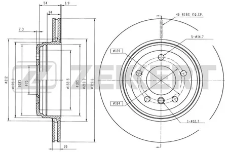 ZEKKERT BS5935 Диск торм.задний BMW 5 (E60, E61) 03-, 6 (E63, E64) 04-