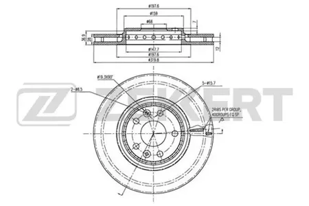 ZEKKERT BS5975 Диск торм. перед. Renault Clio IV 13-, Scenic III, IV 09-, Laguna III, IV 07-, Megane III, IV 12-