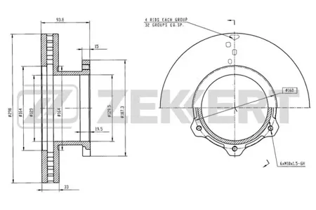 ZEKKERT BS6028 Диск торм. перед. GAZ Gazelle Next 13-